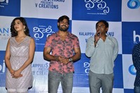 Hippi Movie Press Meet Photos